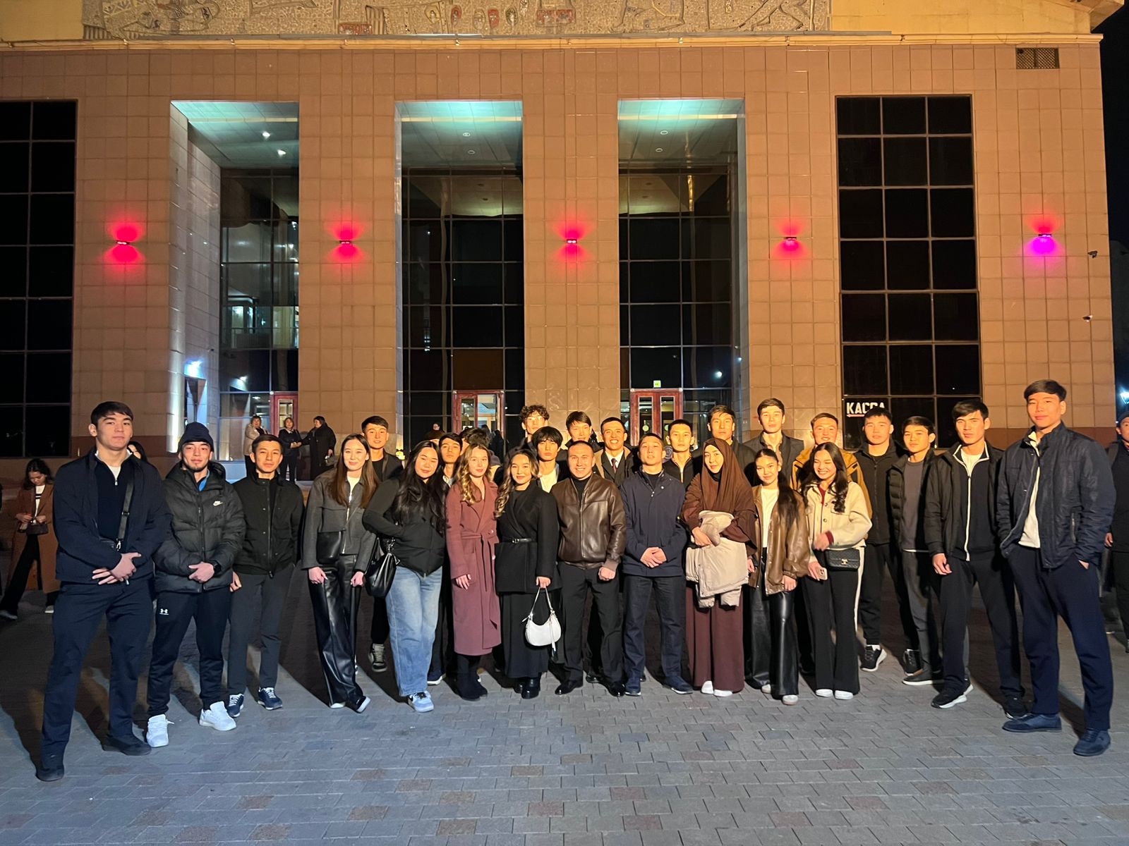 Attending the play "The Lonely Apple Tree"